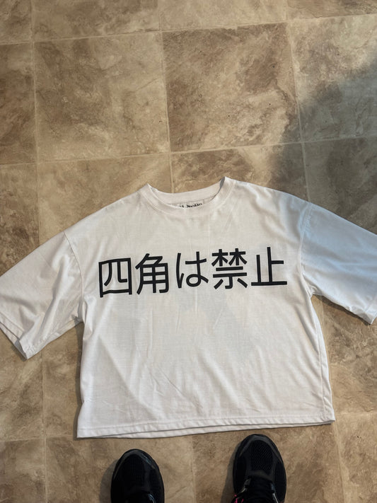 White Japanese "Draco" NSA Tee