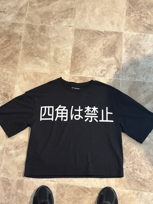 Black Japanese "Draco" NSA Tee