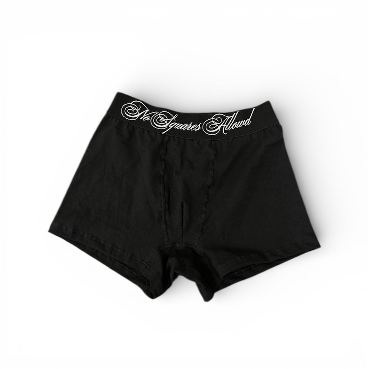 no squares boxers (2 pack)